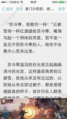 开云官方体育官方登录